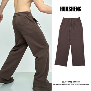<span class=keywords><strong>Pantaloni</strong></span> da Uomo di Alta Qualità in Marrone Caffè, con Dettagli in Rilievo, Vestibilità Comoda, per il Mercato Urbano USA ed Europeo - Product Image 2