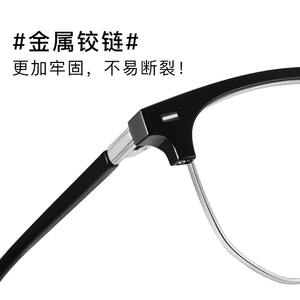 Gafas de miopía para hombre Mirror One 9085 con montura de metal TR, protección contra la luz azul, flexibles, Danyang - Product Image 5