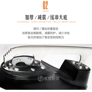 รองเท้าสเก็ตน้ำแข็ง Macco IC5 หนังแท้ สำหรับผู้เริ่มต้น เด็กและผู้ใหญ่ รองเท้าสเก็ตน้ำแข็งสำหรับมืออาชีพ - Product Image 4