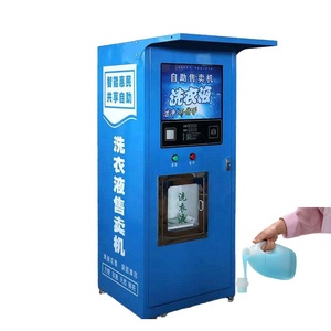 Distributeur <span class=keywords><strong>automatique</strong></span> <span class=keywords><strong>de</strong></span> liquide commercial intelligent en libre service 24 h/24 pour lessive - Product Image 1