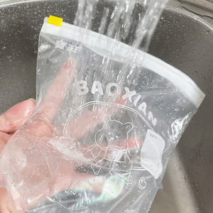 Emballage en plastique transparent à fermeture éclair personnalisée, sac en poly pour vêtements chemises baumes à lèvres - Product Image 6