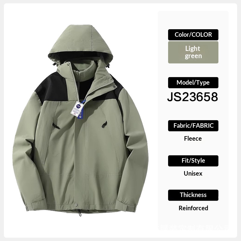 Verde claro tres en uno - desmontable