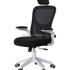 Chaise de bureau moderne de haute qualité, pivotante, réglable en hauteur, avec dossier haut en maille, pour bureau à domicile et atelier - Product Image 1