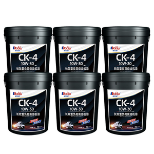 API CK-4 10w30 diesel oil ck4 <span class=keywords><strong>10w</strong></span> <span class=keywords><strong>30</strong></span> diesel engine oil in uae motor automobile best diesel oil 5 gal - Product Image 6