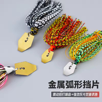 7G/9G/11G/13G/18G/21G métal bavardage appât Spinner sans mauvaises herbes Buzzbait Wobbler avec crochet à manivelle pour leurre de pêche en rivière