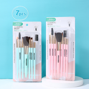 Lameila, Oferta, Peine para Cejas, Cepillo para Pestañas, Rosa, Belleza, Viaje, Set <span class=keywords><strong>de</strong></span> 7 Brochas <span class=keywords><strong>de</strong></span> <span class=keywords><strong>Maquillaje</strong></span> Facial, <span class=keywords><strong>Kit</strong></span> <span class=keywords><strong>de</strong></span> Brochas Cosméticas L0760 - Product Image 2