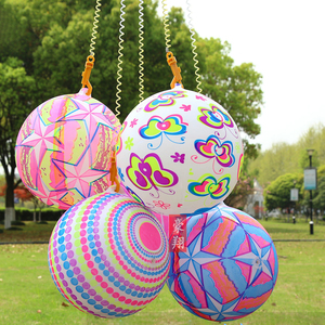 <b>Cheap</b> Price 9 Inch PVC Football With Key <b>Chains</b> Inflate Fun Bouncy Ball Inflatable Beach Ball with Key String - Product Image 5