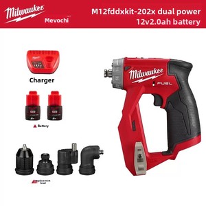   Perceuse-visseuse sans fil <span class=keywords><strong>M12</strong></span> FDDXKIT 12V FUEL Brushless 4-en-1, 34 Nm, 4 accessoires - Product Image 6