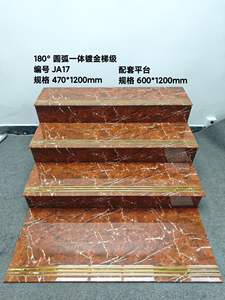 Carreaux d'escalier en porcelaine mexicaine 1200*470AAA, orange, pour intérieur et extérieur, marches d'escalier pour salon, fonction brique réfractaire - Product Image 2