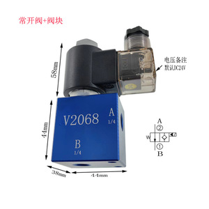 Noyau de vanne solénoïde 3/4-16UNF, diamètre 19 mm, simple sens, normalement ouvert, composant de commande hydraulique - Product Image 2