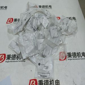 Attache de verrouillage des vannes pour système poussoir-tiroir 800T-N314 - Product Image 2