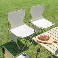 Chaise de pêche portable de luxe en tissu Oxford à ouverture instantanée, confortable, résistante à l'usure, chaise de loisirs pour activités de plein air
