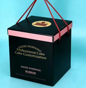 Boîte isotherme pour gâteaux haut de gamme avec poignée personnalisée - Boîte de livraison à chaîne du froid pour desserts - Product Image 1