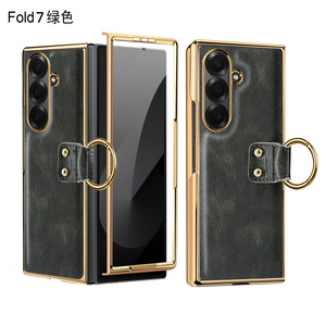 Fashion Z Fold/Flip Case with Ring, Built-in Screen & Lens <b>Protector</b> Leather <b>Cover</b> - Product Image 3
