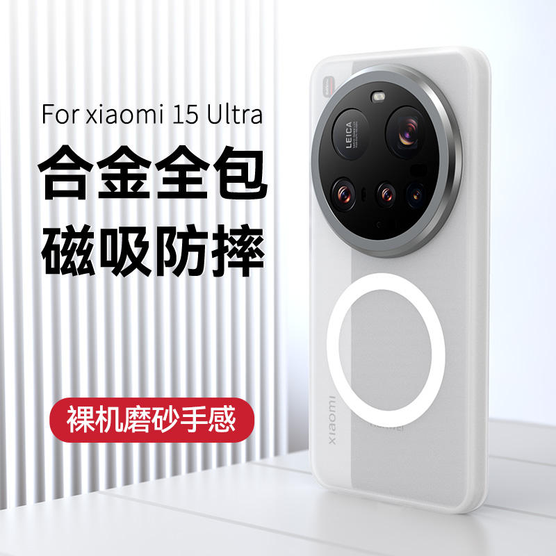 Upgraded lens all-inclusive [white]