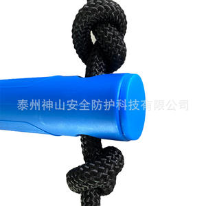 Échelle d'escalade en plastique pour enfants, 5 niveaux, jouet d'entraînement sensoriel pour l'intérieur et l'extérieur, équipement d'exercice d'équilibre - Product Image 3