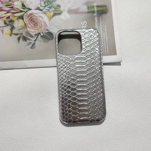 Sang Trọng Da Rắn PU Da Điện Thoại Trường Hợp Đối Với <span class=keywords><strong>iPhone</strong></span> 16 Pro Max Siêu Mỏng Da Rắn Kết Cấu PU Da Điện Thoại Trường Hợp Đối Với <span class=keywords><strong>iPhone</strong></span> 16 - Product Image 1