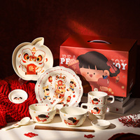 Service de vaisselle en céramique Série Danse du Lion, idéal pour le Nouvel An chinois et les mariages, cadeau de grande valeur, compatible micro-ondes, avec tasses à eau, édition annuelle