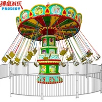Manège de fête foraine, attraction de parc d'attractions, 24 places, manèges de parc d'attractions, balançoires volantes, jeux