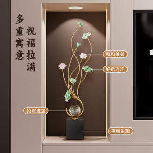 Nouvelle sculpture en métal de style chinois en forme de fleur de lotus avec boule de cristal, décoration d'intérieur pour meuble TV, entrée, cadeau - Product Image 3
