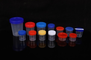 Nhựa dùng một lần Y Tế BệNh Nhân kiểm tra mẫu cup 20ml 30ml 40ml 60ml 120ml y tế nước tiểu <span class=keywords><strong>container</strong></span> nước tiểu cup - Product Image 6