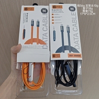 Nouveau câble de données vertical 240W Type C vers Type C avec adaptateur de voyage pour téléphone portable, ordinateur portable, kit de charge mobile