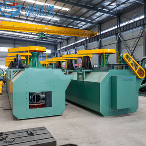 強力な混合力銅鉱石浮選機/浮選セル/浮選機価格 - Product Image 5