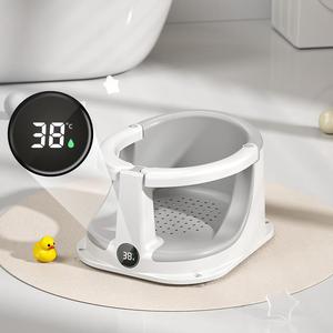 Sedia da bagno portatile sedia da <span class=keywords><strong>doccia</strong></span> supporto <span class=keywords><strong>per</strong></span> il bambino facile da pulire antiscivolo - Product Image 3