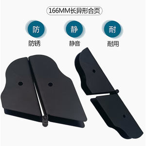 Charnière de meuble irrégulière Yuyao en fonte d'acier noir électrophoretique, sur mesure pour meubles - Product Image 3