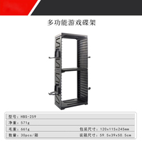 Support vertical de stockage de jeux Support multifonctionnel de jeu pour carte mémoire Support de jeu Autres accessoires de jeux
