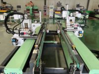 Maquinaria CNC Inteligente de Alta Eficiencia para el Procesamiento de Puertas, Máquina Integrada de Perforación y Fresado para Orificios de Cierres y Bisagras