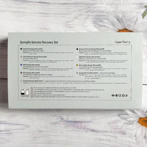 Marque privée Organique Réparation De L'acné Du Visage Cicatrices Algues Microneedles <span class=keywords><strong>Poudre</strong></span> Spongilla Spicules Éponge Peeling <span class=keywords><strong>Poudre</strong></span> Kit B - Product Image 4