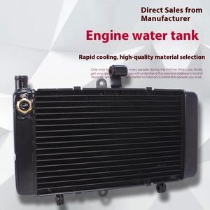 ใช้ได้กับ CBR250 MC250. 19th และรุ่นปี22nd ประกอบถังเก็บน้ำ, ประกอบน้ำเย็น, หม้อน้ำ - Product Image 2