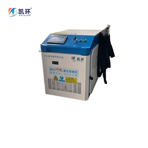 Kaihuan 3000-watt Pulsed Laser <strong>rust</strong> <strong>Removal</strong> and Paint Cleaning Machine Laser <strong>3</strong> in 1 Cutting Welding Cleaning Machine - Product Image 3