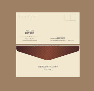 Высокое качество, прямой производитель, услуги печати конвертов в Гуанчжоу, Китай - Product Image 2