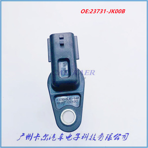 23731-JK00B เซ็นเซอร์ตำแหน่งเพลาข้อเหวี่ยงสำหรับอะไหล่เครื่องยนต์ G25 Infiniti - Product Image 5