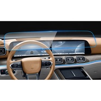Protection d'écran en verre trempé pour Chery Tiggo 9 2023-2026 12,3 pouces, film anti-reflet mat pour écran de navigation Jaecoo J8