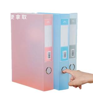 Caja de Archivo Plegable de PVC Transparente A4, 1/2/3/5.5/7.5 mm de Grosor, Caja de Almacenamiento para Exámenes de Estudiantes - Product Image 5