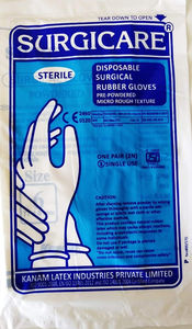 Gants chirurgicaux stériles en latex et nitrile, taille 6.5/7/7.5/8, sans poudre, jetables - Product Image 3