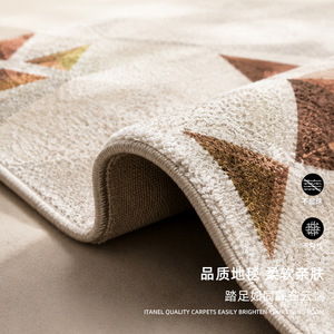 Alfombra Redonda a Rayas de Imitación de Cachemira Lavable para Sala de Estar o Dormitorio, Marca EIFFEL HOME - Product Image 3