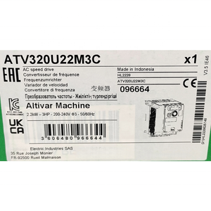 Variateur de fréquence ATV320U22M3C 2,2 kW triphasé 200-240 V IP20 VFD compact pour l'automatisation industrielle - Product Image 2