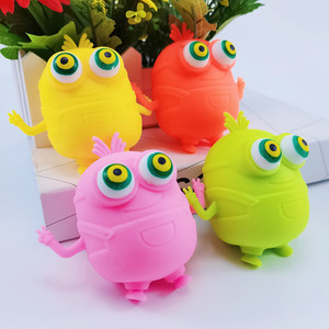 Juguetes Antiestrés de TPR con Ojos Saltones, Suaves y Descompresivos, al por Mayor de Fábrica, Promocionales para Niños y Niñas - Product Image 1