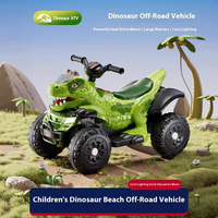 Voiture électrique tout-terrain pour enfants, dinosaure, quatre roues, 12V, jouet ATV pour enfants, vert