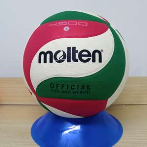 Balón de Voleibol Profesional de Alta Calidad, Tamaño Oficial 5, PU, para Entrenamiento, Deportes de Equipo y Competencia, Venta al Por Mayor - Product Image 1