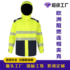 Chaqueta de Trabajo de Alta Visibilidad con Capucha y Franjas Reflectantes para Fábrica, Taller, Ropa de Seguridad, Material de Algodón, Color Azul Marino - Product Image 2