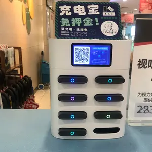 Rental Power Bank Station Portable Shared Power Bank With POS NFC Restaurant