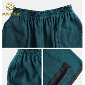 Xiangyun fil nouveau chinois mûrier soie écologique été plat avant large pantalon femmes Style chinois - Product Image 5