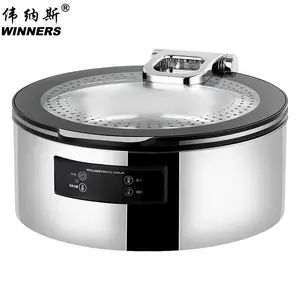 6L Round electric chaffing dish buffet warming plate stainless steel hotel supplies equipment buffet chaffing dish