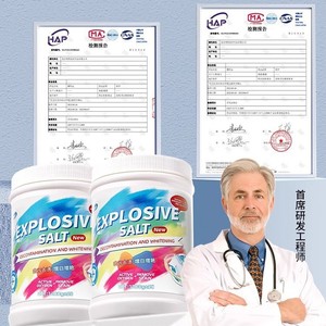 Explosive Salt <b>Bleach</b> Powder 1200g2 Decontamination Whitening Color Safe - Product Image 1