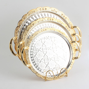 Plateau de service rond en métal de style moyen-oriental de luxe, plaqué or et argent, orné de sculptures, pour thé, café, fruits - Product Image 6